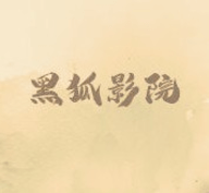 WWW,qqq81·COM网站APPAPP应用
