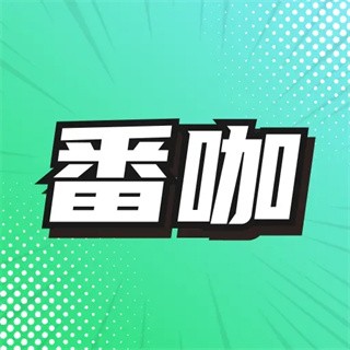 东京很热APP最新版