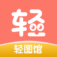 黄色软件下载入口APP应用
