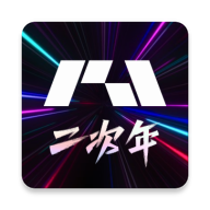 亚洲精品高清APP应用