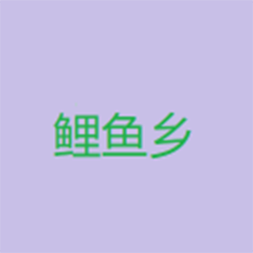 WWW,363se·COM网站APPAPP应用