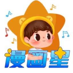 ❂天蝎直播免费版官方版APP应用