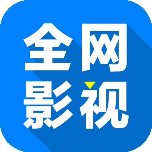 色猫直播APP应用
