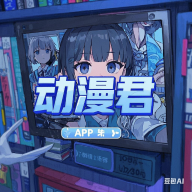 WWW,se181·COM网站APPAPP应用