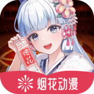 youjizz最新版