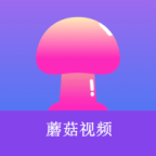 黑暗蘑菇17cAPP应用