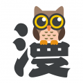 爱丫爱丫影视免广告版